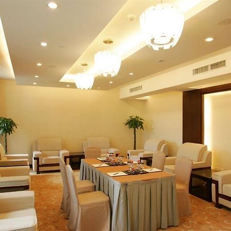 Crowne Plaza Hangzhou Xanadu Resort Facilități foto