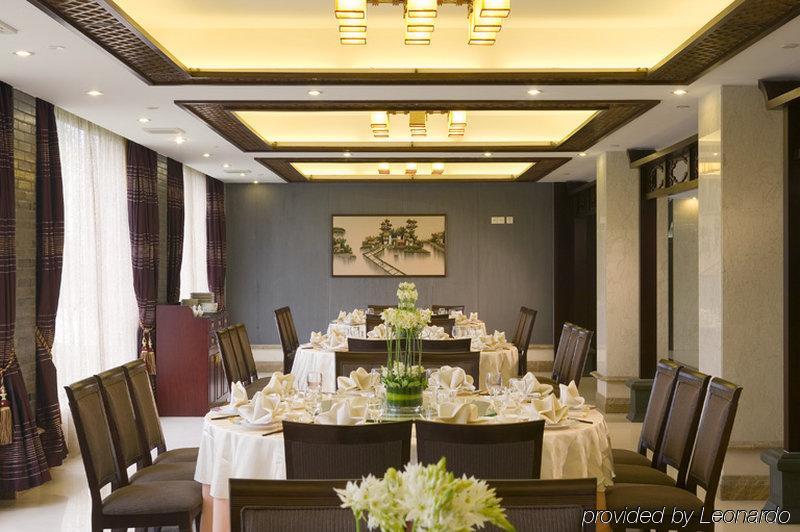 Crowne Plaza Hangzhou Xanadu Resort Restaurant foto